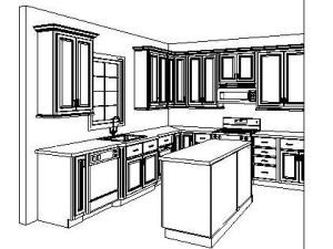 A First-Hand Look Into a Kitchen Designer’s Own Kitchen Remodel – Part 2 of 3